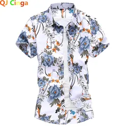 2026 New Men's Blue Printed Short Sleeve Shirt, Summer Vacation Casual Men Shirts, Single Breasted Square Collar Tops Camisa