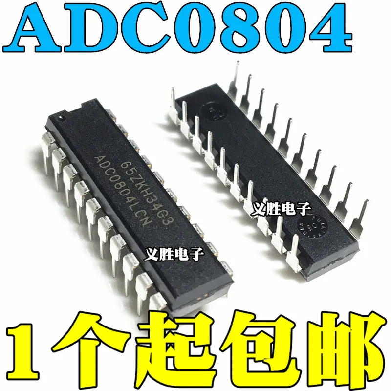 NEW ADC0804 ADC0804LCN 8-bit CMOS successive comparison type A/D converter DIP20 The original 8 bit d/a converter, module AD con