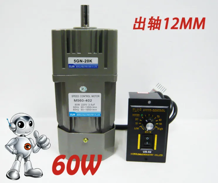 AC 60W 220V AC Gear Motor, M560-402 Speed / Variable Speed Motor Ordinary Type