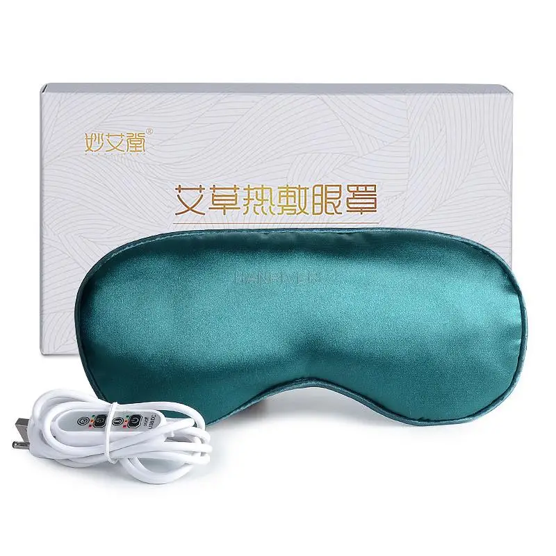 Electric Heating Steam Eye Mask Moxibustion Therapy Eye Massage Relieve Fatigue Tool Moxa Patch Pure Moxa Health Care