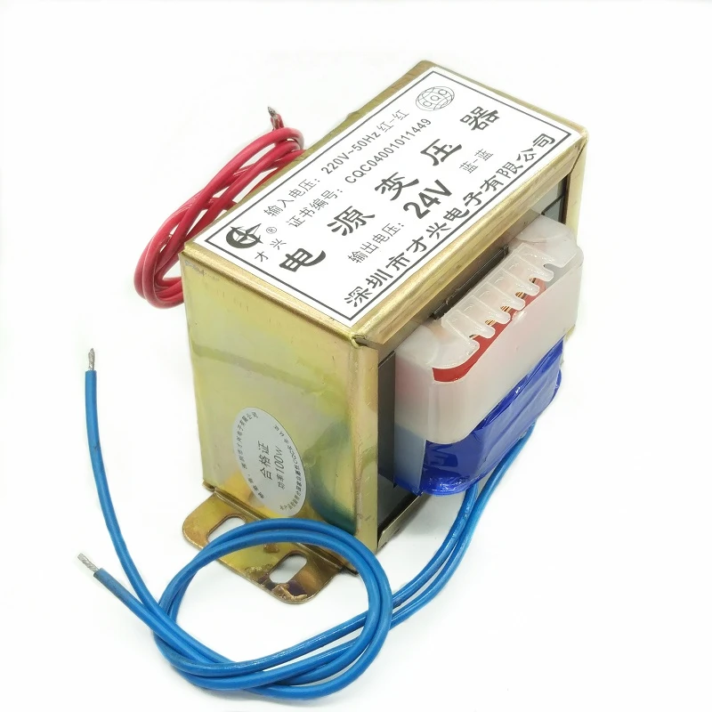 

EI86 100W power transformer 220V to 24V 4A AC AC24V monitoring power supply DB-100VA