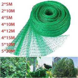 Green Anti Bird Protection Net Mesh Garden Plant Netting Protect Plants and Fruit Trees from Birds Deer Poultry Best Fencing