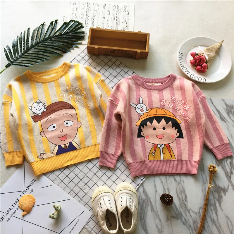 

Tonytaobaby Fall and Winter Clothes New Style Baby Classmates Pure Cotton Sweater Girls Sweaters