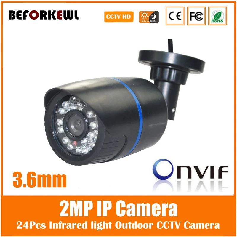 

1920 x 1080P 2.0MP IR Waterproof Aluminum Metal Outdoor CCTV Camera ONVIF/Night Vision P2P IP Security Camera with IR-Cut