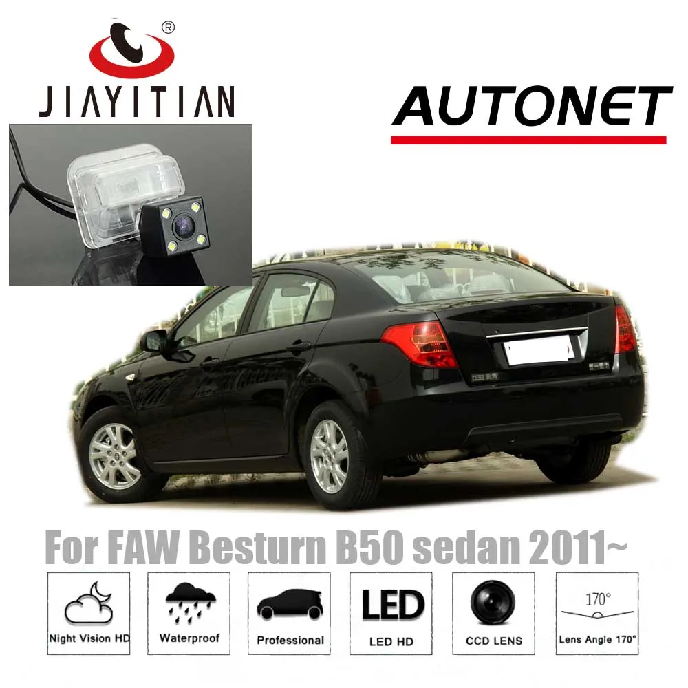 

JIAYITIAN Car Rear View Camera For FAW Besturn B50 sedan 2011~ CCD HD Night Vision Parking Reverse Backup Camera