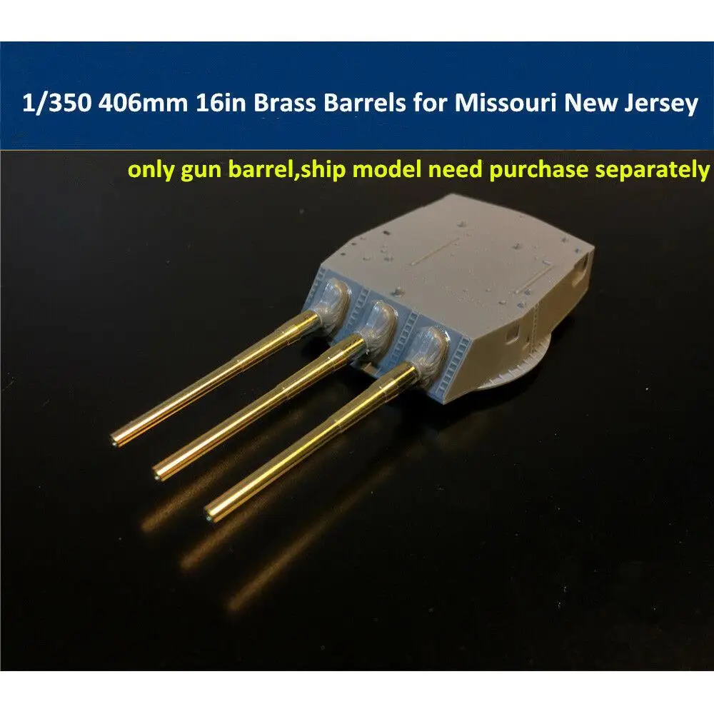 CYG002  1/350 406mm 16in Barrels for Tamiya 78028 78029 Trumpeter Missouri New Jersey