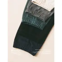 Men's Oversized Jogger Pants Spring 2025 #4