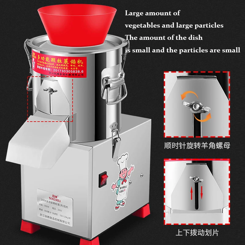 360 type high speed Vegetable cutter sharp Meat grinder/cabbage chopper Machine Multifunction 1500W electric slicer Cut 200kg/H
