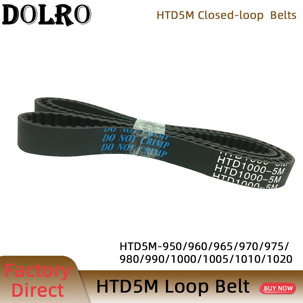 

HTD5M Synchronous Timing belt Pitch length 950/960/965/970/975/980/990/1000/1005/1010/1020 mm width 15/20/25/30mm Rubber closed