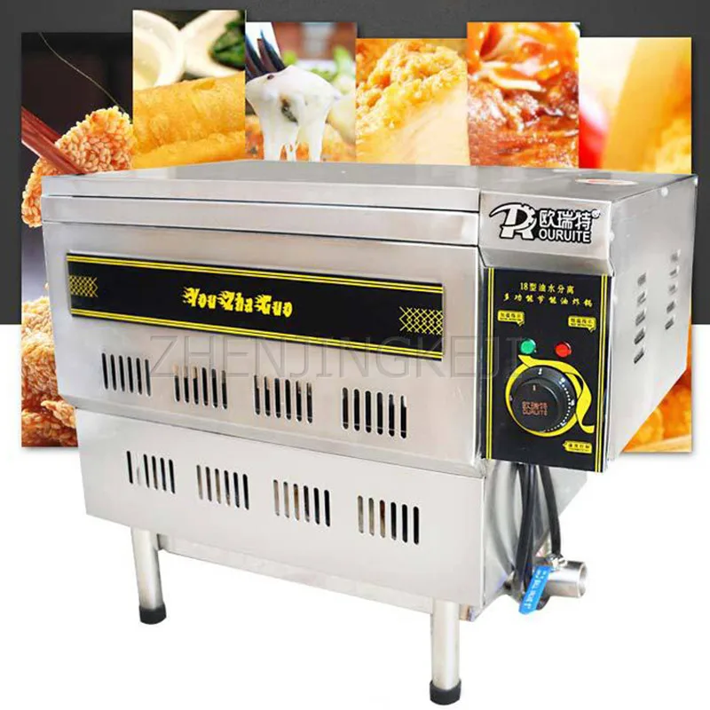 220V 20L Electric Fryer Commercial Stainless Steel Oil-Water Mixing And Separation French Fries/Fried Chicken/Youtiao Machine