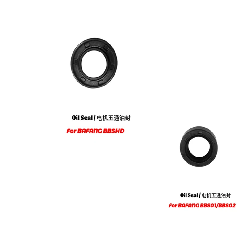 2pcs  Bafang BBS01/BS02/BBSHD axle rubber seal/oil seal