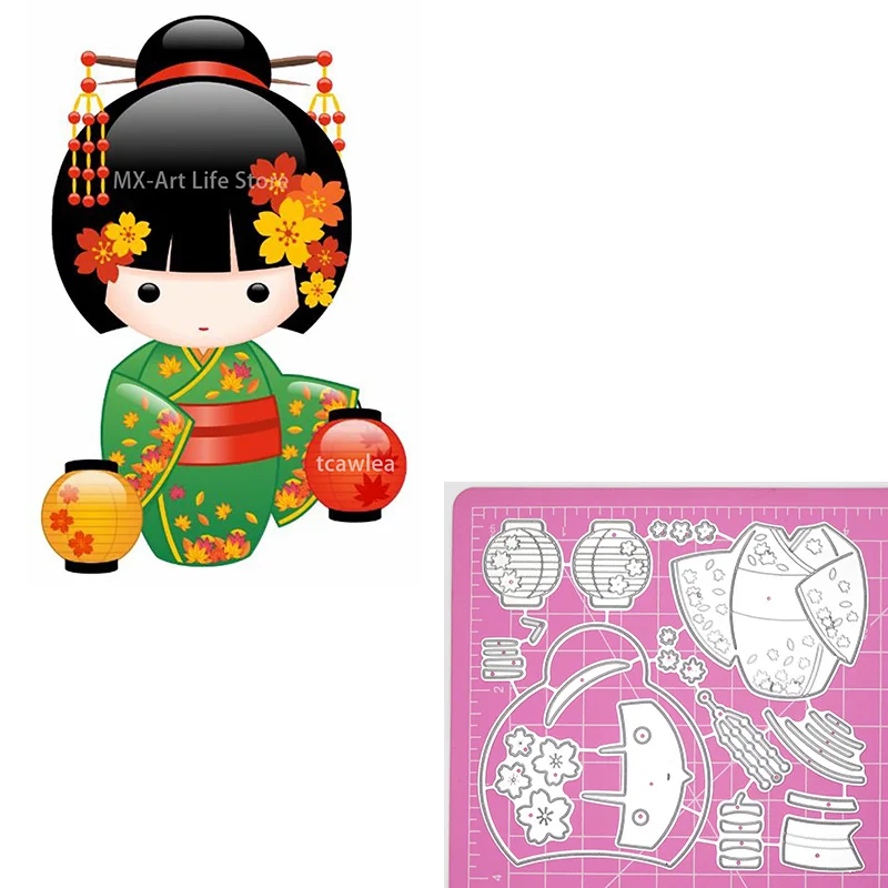 Lovely Lantern Cherry Kimono Girl Metal Cutting Dies Human Stencil for DIY Scrapbooking Cards Decorative