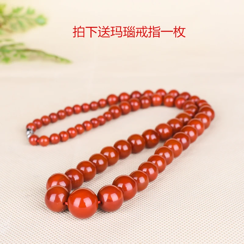 Beautiful Red Jade Mala bead Necklace Nan Hong chalcedony chain Amulet Rare Hanging @@@@@