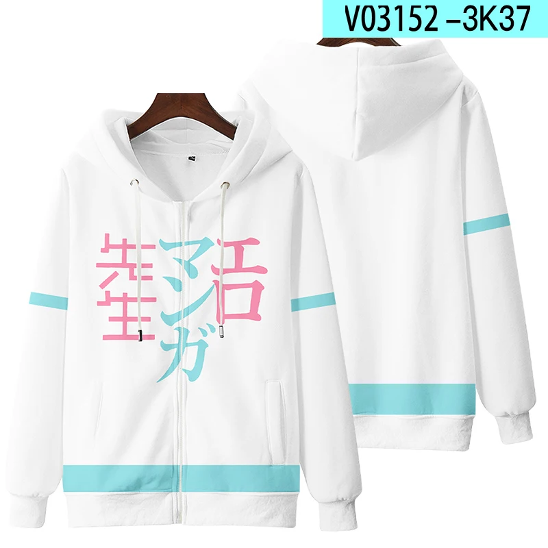 Japan Anime Eromanga Sensei 3D Print Zip Up Women/Men Hoodie Sweatshirt Sagiri Izumi Cosplay Zipper Hooded Jacket Male Tracksuit