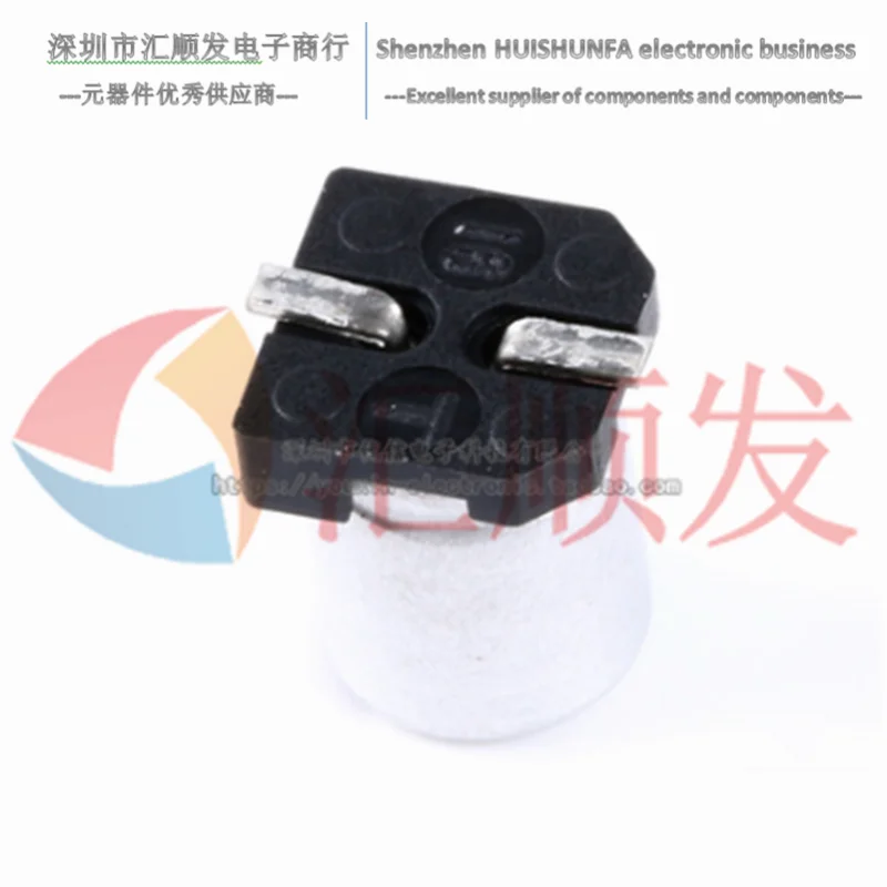 10 Buah!!! Kapasitor Elektrolit Aluminium SMD Kualitas Tinggi 10V 47UF Volume 4*5.4 SMD Elektrolitik