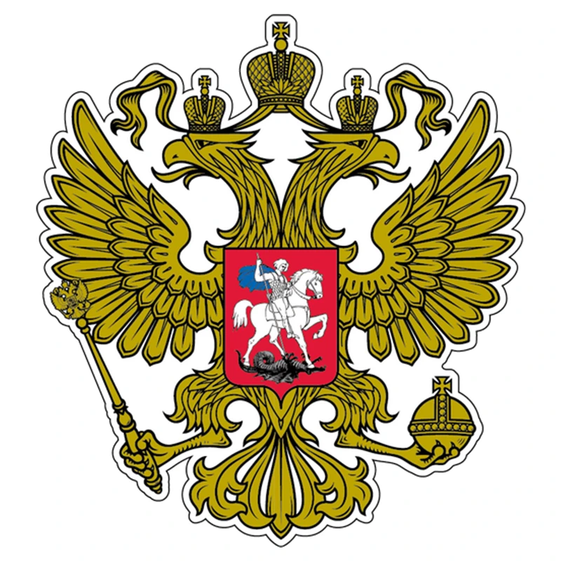 

PVC-0109# Printed Self-adhesive Decal Coat of Arms of Russia Car Sticker Waterproof Auto Decors on Bumper Rear Window