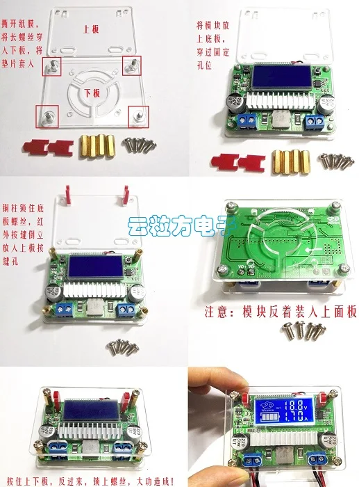 3A DC-DC DC Verstelbare Boost Regulator Digitale Voeding Module Lcd-scherm Voltage Ampèremeter Dual Display