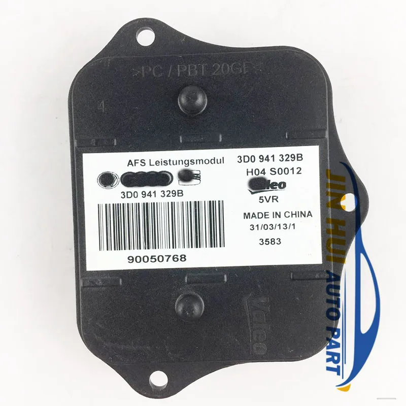 

OEM 3D0941329B AFS Leistungsmodul AHL модуль балласта Блок управления фар 3D0 941 329B H04 90050768 ECU Компьютер автозапчасти