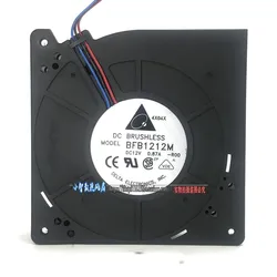 Original genuine 12CM BFB1212M 12V 0.87A 12032 Turbine cooling fan