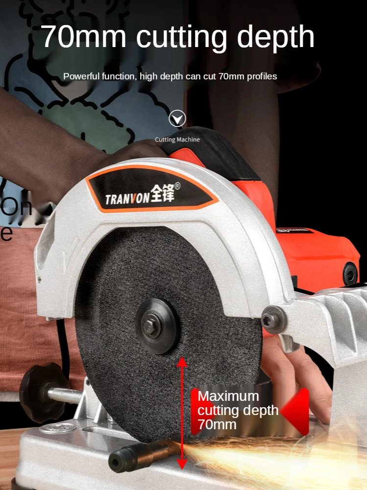 220V Multifunctional Cutting Machine Circular Saw Household Portable Wood Steel Metal Profile Cutting Machine Angle Adjustable