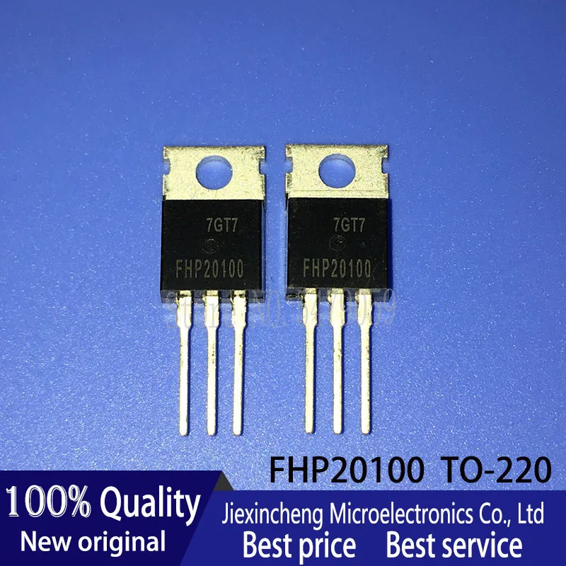 20 قطعة FHP20100 FHP50N06 TO220 جديد الأصلي