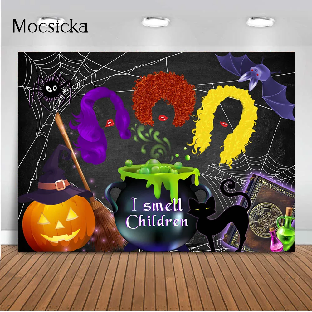 I Semll Children Backdrop Drink Up Witches Birthday Photo Background Kids Trick or Treat Banner Witch Pot and Magic Book Potion