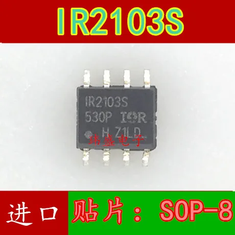 10pcs IR2103S IR2103 SOP8