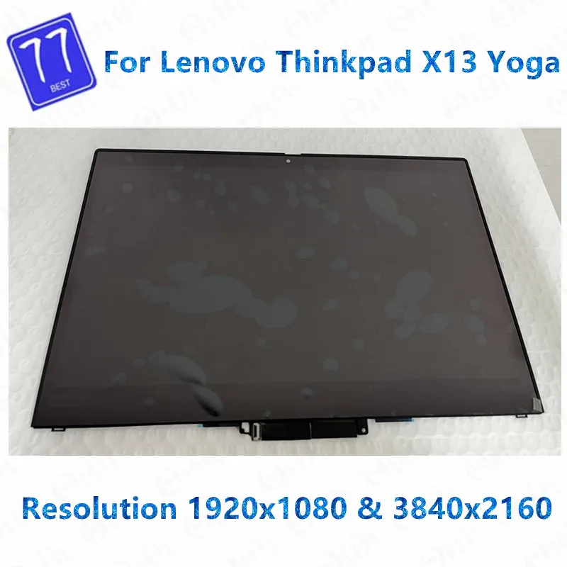 13.3 polegada teste bem para lenovo thinkpad x13 yoga fhd lcd led tela de toque digitador assembléia painel totalmente testado