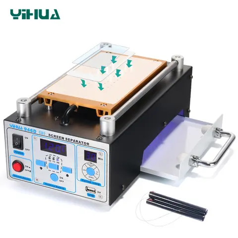 Screen Opening Tools Set YIHUA