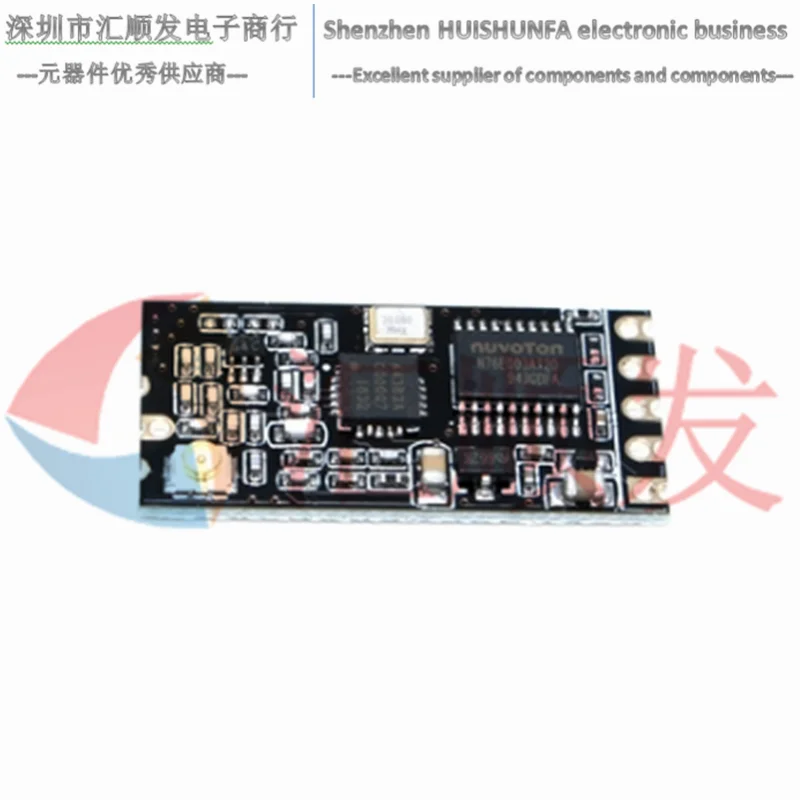 Gt-38 اللاسلكية متحكم المنفذ التسلسلي وحدة SI4438/4463 433 متر المسافة 1200 متر UART واجهة