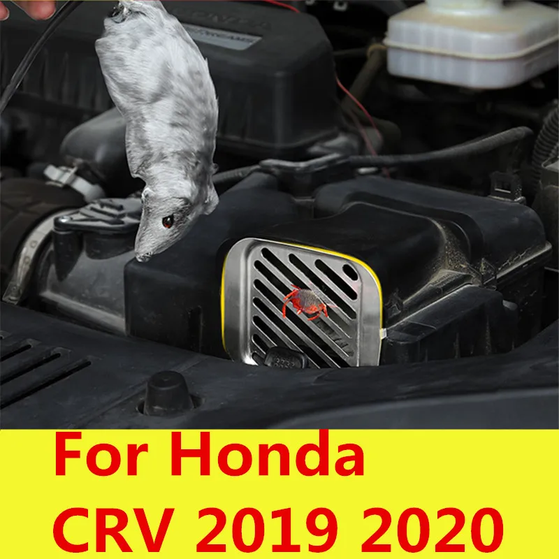 For Honda CRV 2019 2020 5th CR-V Auto styling Engine air inlet protection cover dust cover protective cover modification