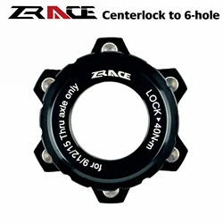 ZRACE Center Lock to 6-holes Adapter, Center Lock conversion 6 holes Brake Disc, Centerlock for 6 Bolts, SM-RTAD05 / SM-RTAD10