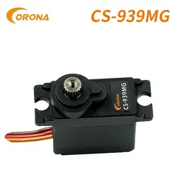 CS939MG Corona Metal Gear Servo 2.5kg / 0.14sec / 12.5g