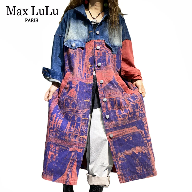 

Женский джинсовый Тренч Max LuLu, свободная длинная одежда в британском стиле, с принтом, на пуговицах, ветровка контрастных цветов в стиле Харадзюку, 2021