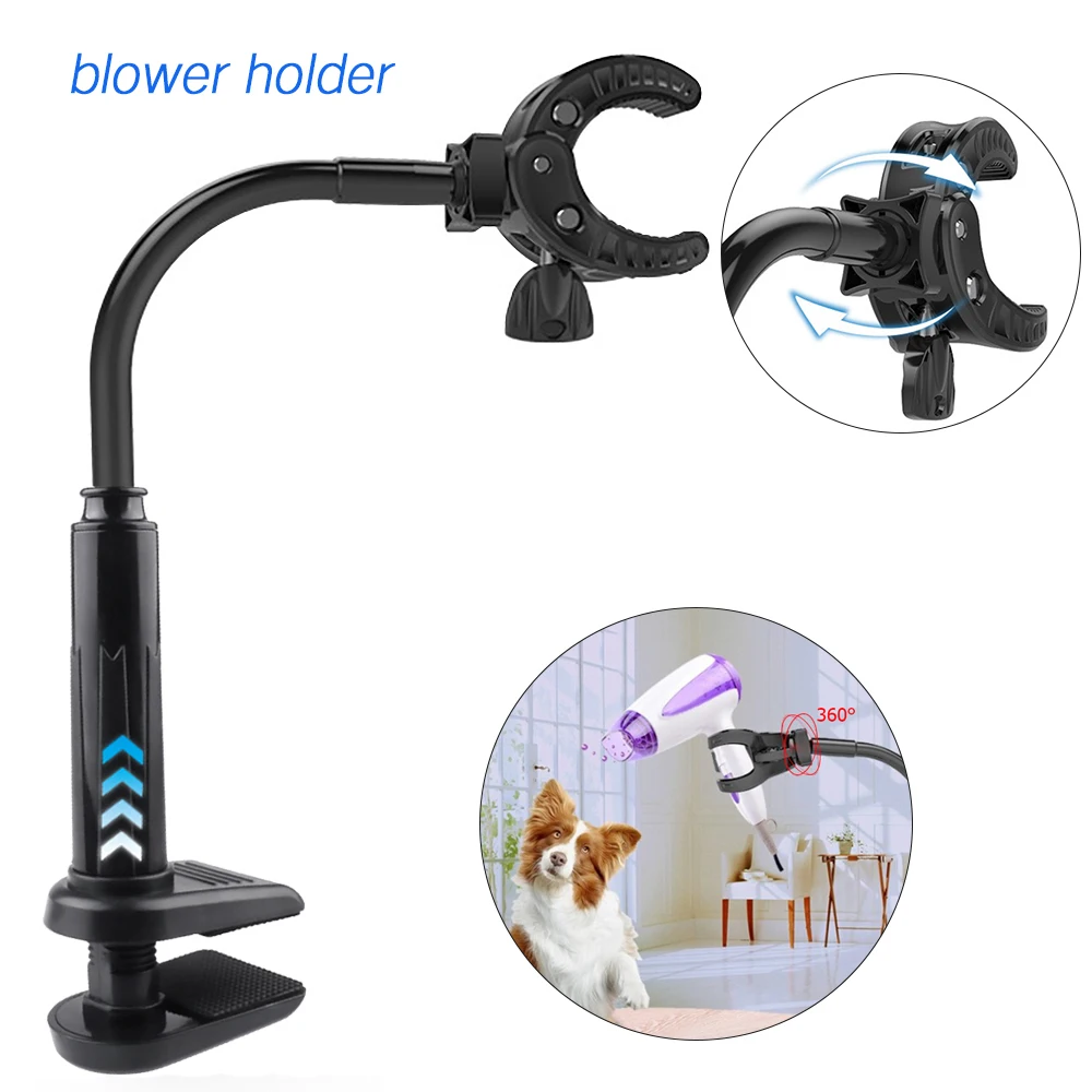 Rotatable Pet Hair Dryer Bracket Grooming Support Frame Braces Shelf For Dog Free Hands Accessories