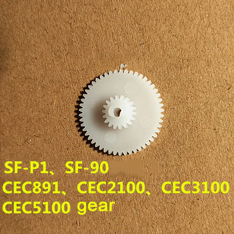 Disc Inlet and Outlet Gear Laser Head Stepper Gear for AVM CD2 CD Player CEC2100 CEC3100 CEC891 CEC