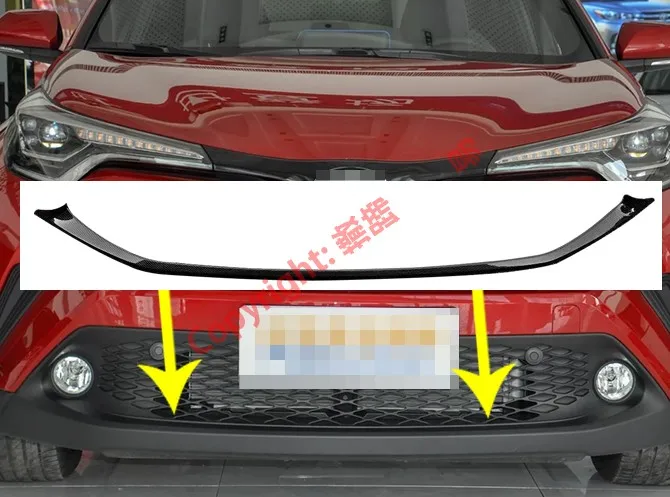 Carbon Fiber Style Front Bumper Cover Trim For Toyota C-HR CHR 2017 2018 2019 Car Accessories Stickers