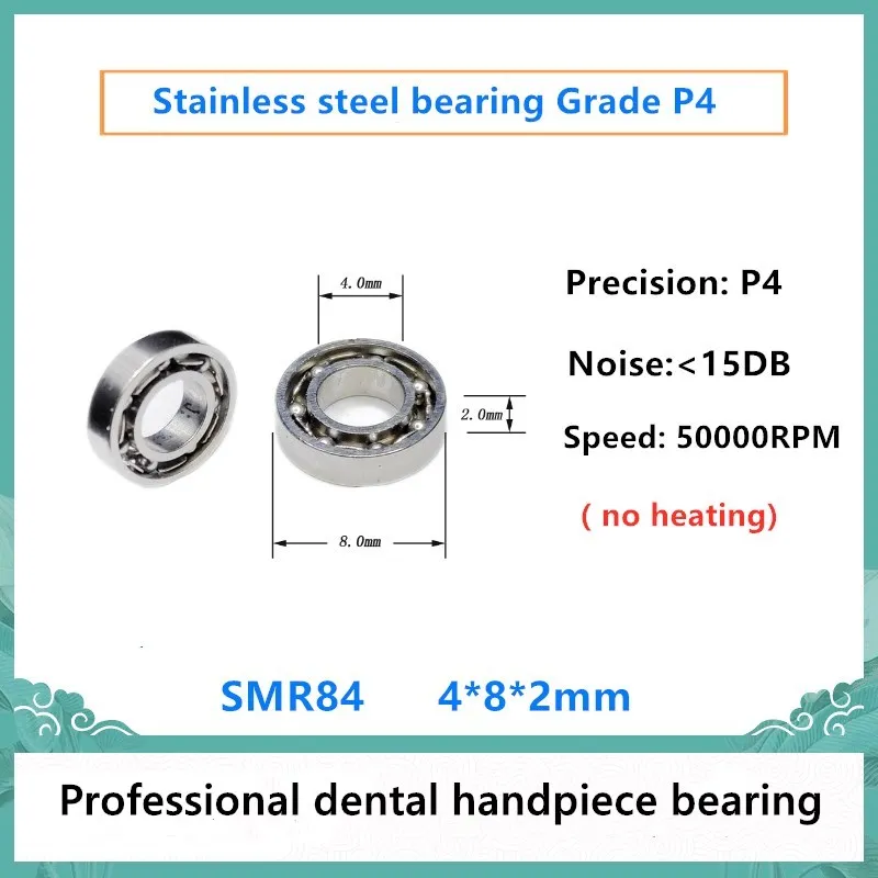 10pcs P4 치과 핸드 피스 베어링 SMR84 4*8*2mm 440C 스테인레스 스틸 베어링 50000rpm 난방 없음