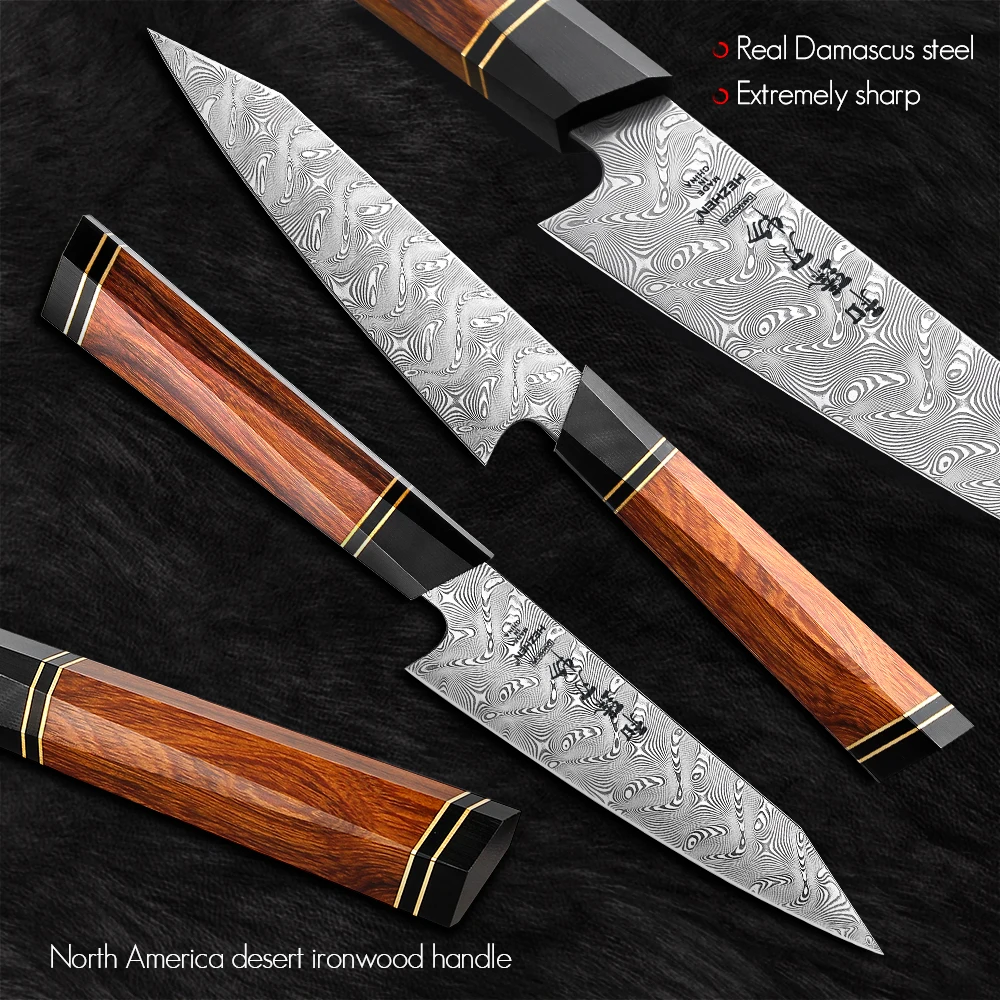 HEZHEN 124mm Utility Knife 110-Layer Damascus Super Steel 5.3 Inches Utility High quality North America Desert Ironwood Handle F