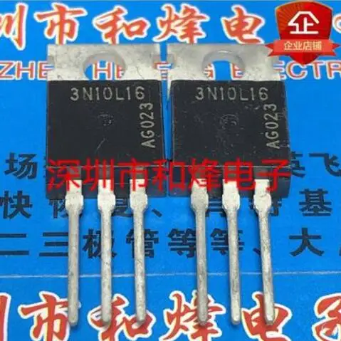 Spedizione gratuita 20 pz 3N10L16 IPP50N10S3L-16 TO-220 100V 50A