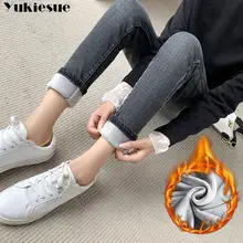 Winter Velvet High Waist Skinny Jeans #2