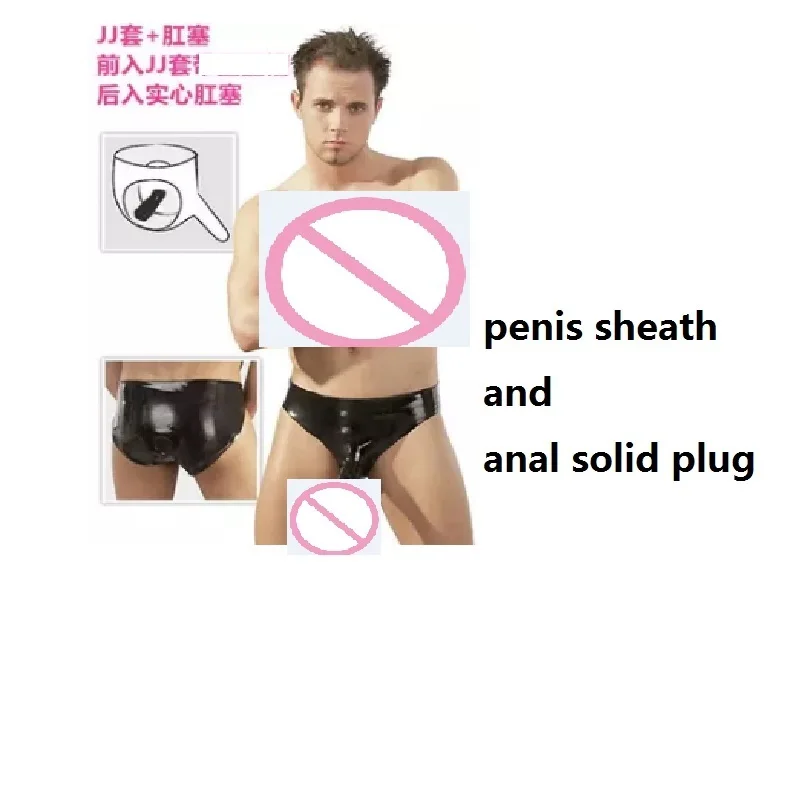 Latex Shorts suit sexy Underpants with anus or front V inner plug ass pants