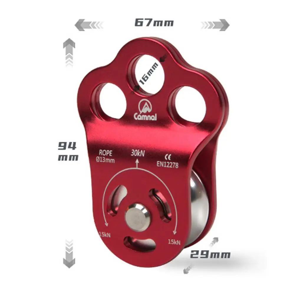 Outdoor Tree Climbing Pulley Mountaineering Rescue Equipment Concave Pulley Three-hole Design Reduce The Wear Of The Rope