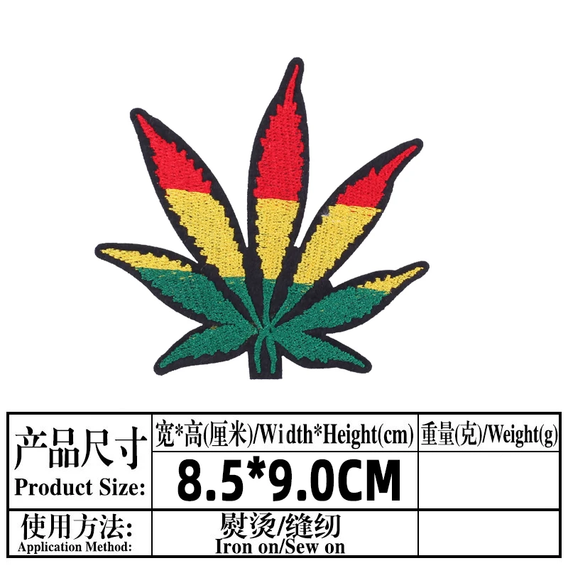 Maple Leaf Embroidered Patches for Clothing Thermoadhesive Badges Patch Thermal Stickers for Fabric Clothes Appliques Stripe