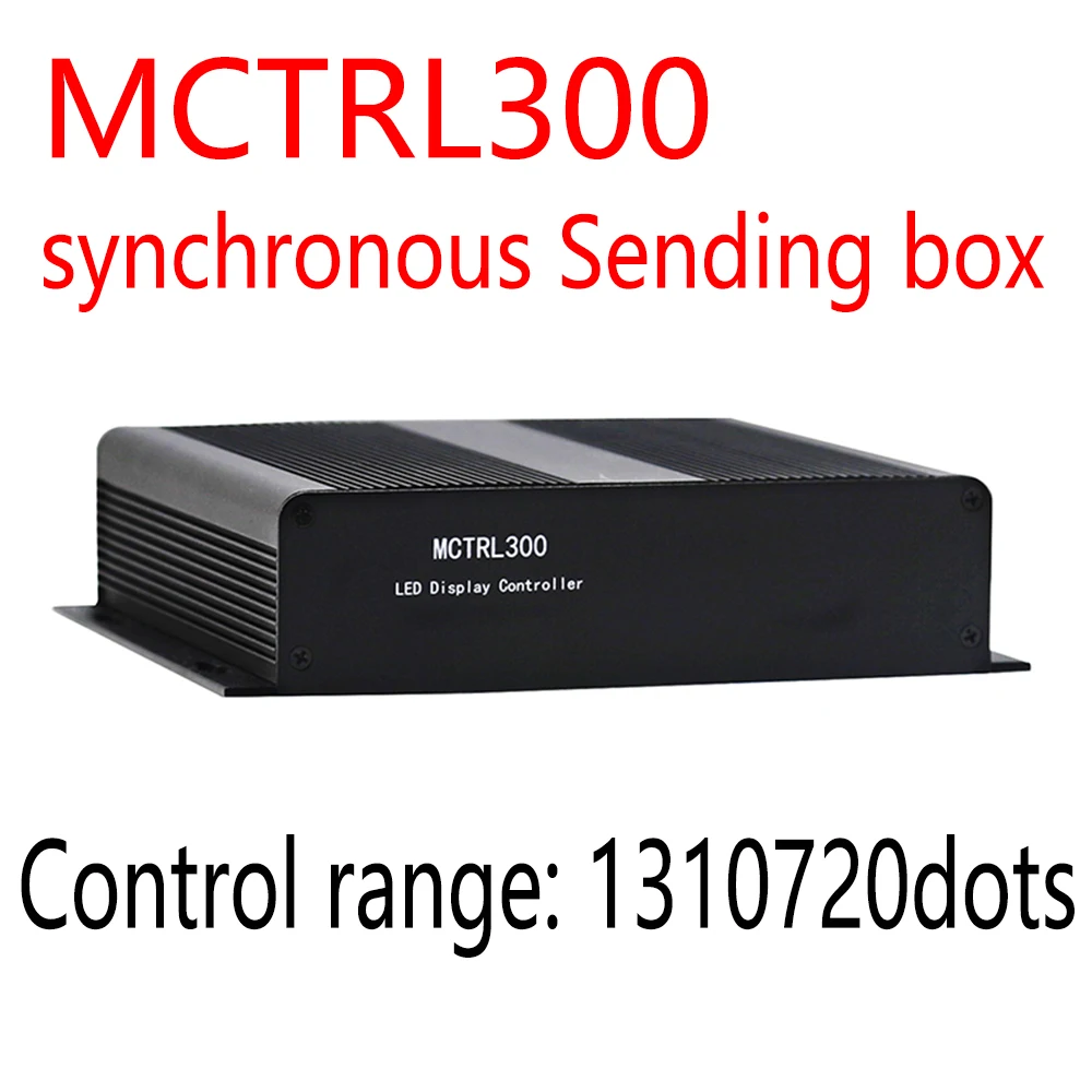 MCTRL300 Full-Color LED Display Sending Box 1.31 Million Pixels DVI AUDIO RJ45 Interface LED Screen Synchronization Controller