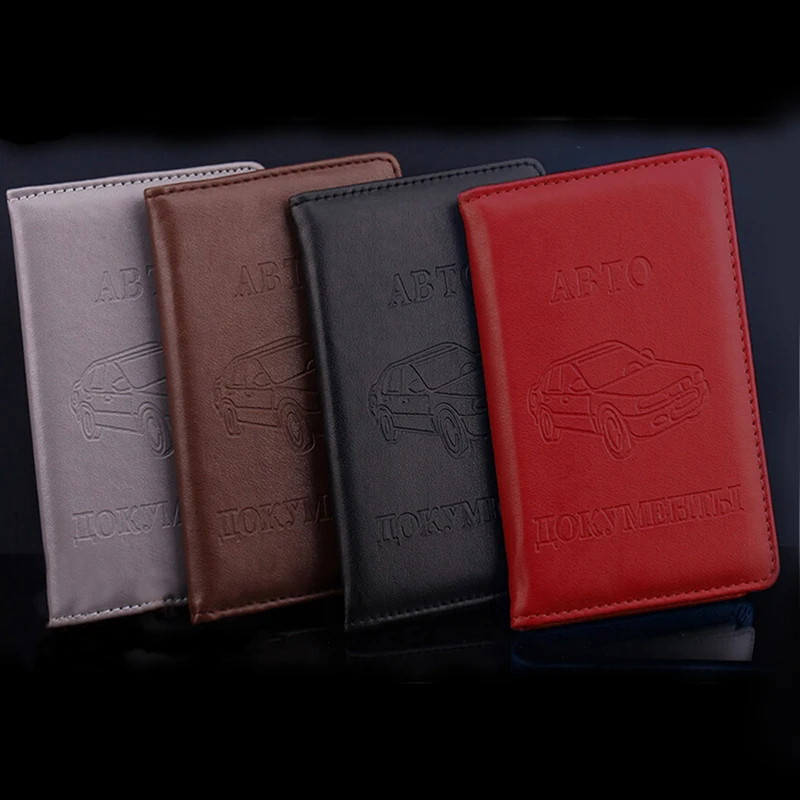 2020 Nieuwe Pu Lederen Cover Voor Auto Rijden Documenten Card Credit Houder Russische Auto Rijbewijs Bag Purse Wallet Case