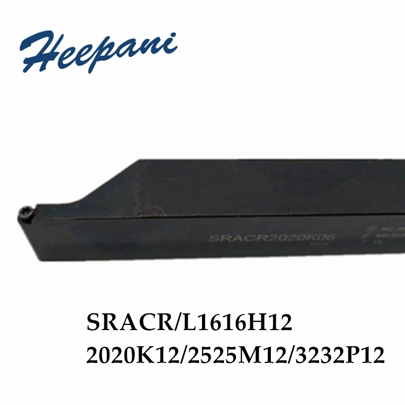 

Ball turning tool for cnc lathe external turning tool holder S-type screw bar SRACR / SRACL1616H12 / 2020K12 / 2525M12 / 3232P12