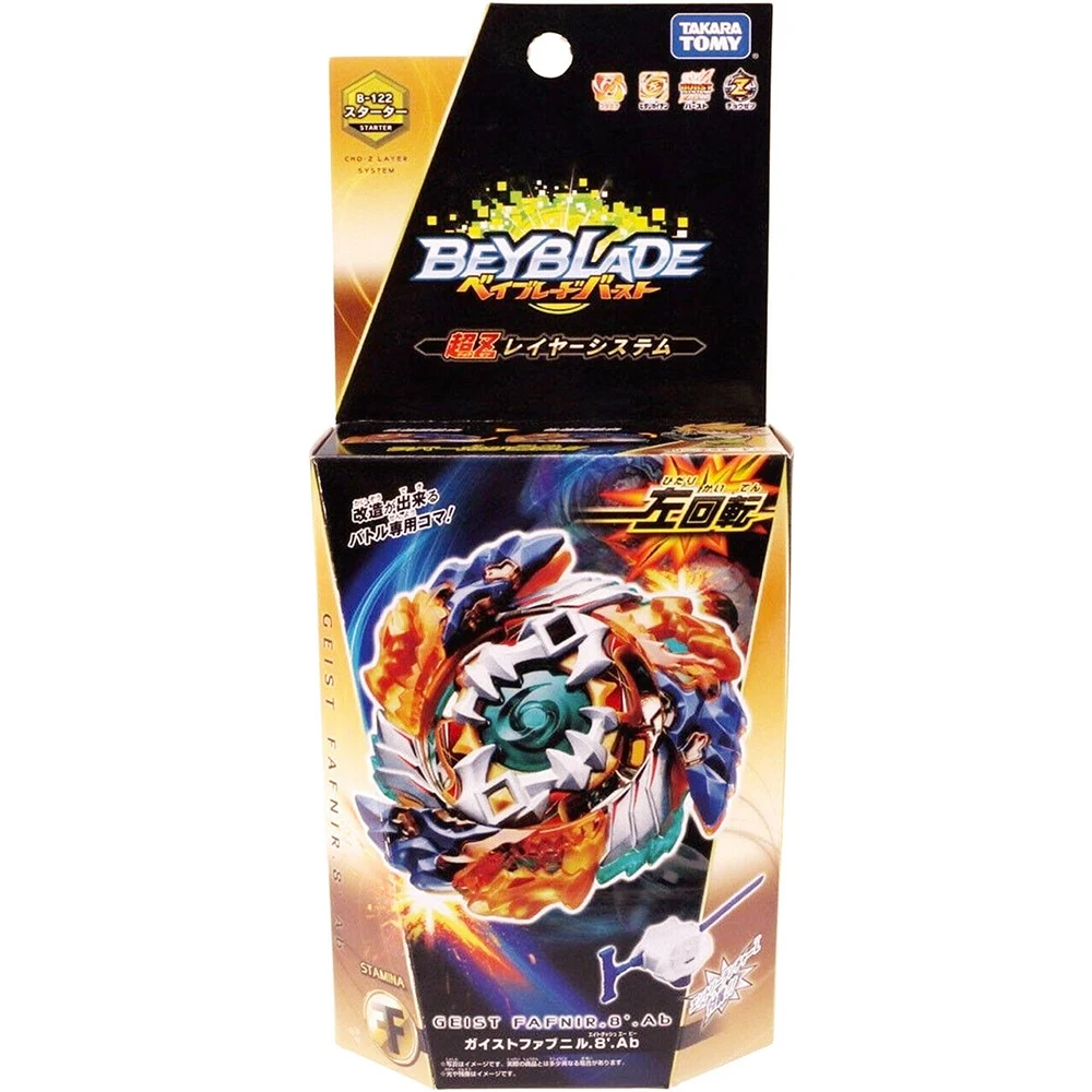 

Takara Tomy Beyblade Burst B-122 GEIST FAFNIR. 8 Ab Beyblade bey blade top spinner Toys for Children Toys