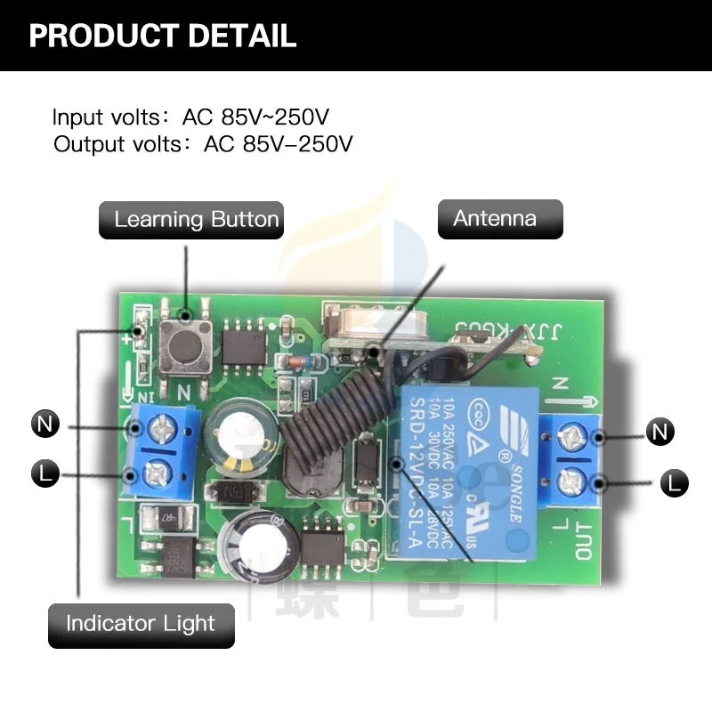 جهاز تحكم عن بعد بتيار متردد 433 فولت 10 أمبير جهاز استقبال مرحل 1CH يعمل بتردد الراديو 220 ميجا هرتز لمرآب/باب/ضوء/LED/مروحة/محرك/ناقل إشارة