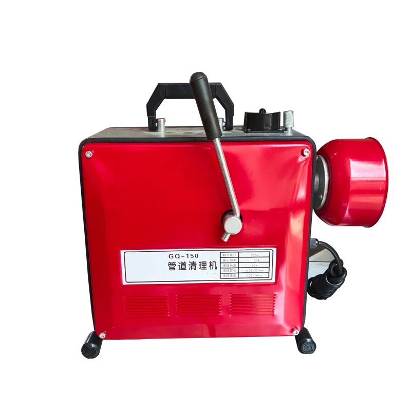 

High Quality GQ-150 3000W Electric Pipe Dredge Machine Professional Household Sewer Tool Automatic Toilet Floor Drain Dredge